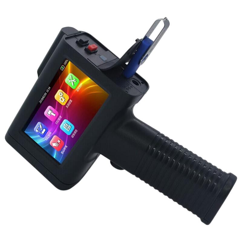 Bencai BT-HH6105G Handheld Inkjet Printer