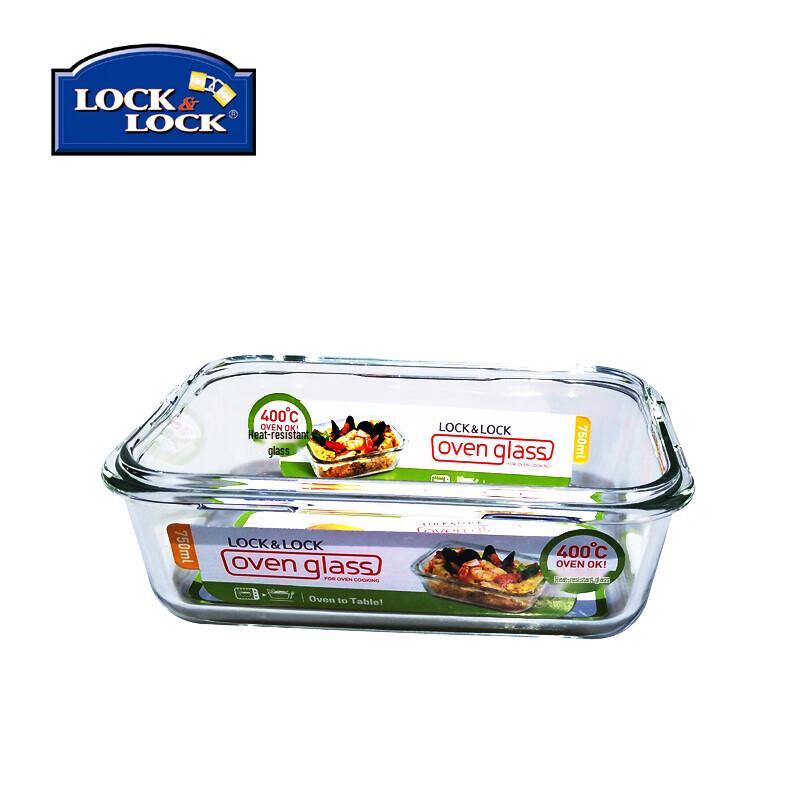Lock&Lock Heat-Resistant Glass Food Storage Container