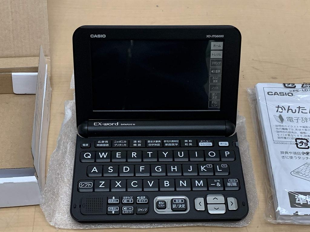 CASIO DATAPLUS10 Electronic Dictionary EX-Word XD-JTG6000BK