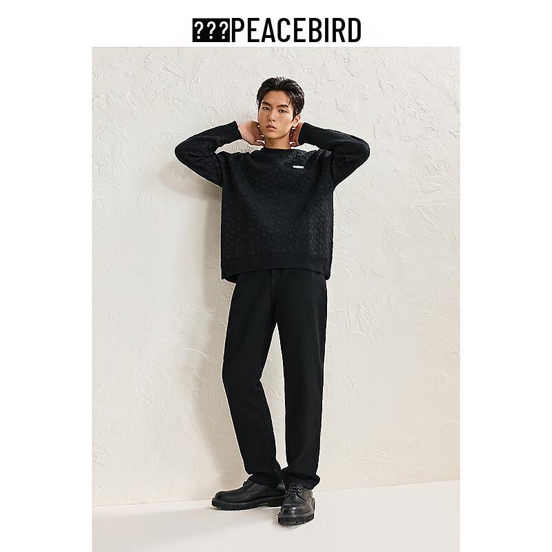 Peacebird Men's Winter Slim-Fit Tapered Jeans