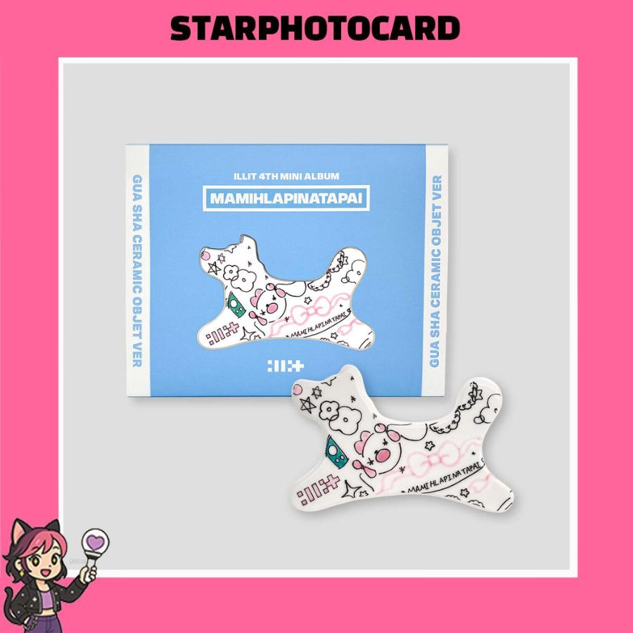 [PRE ORDER] ILLIT - [ MAMIHLAPINATAPAI ] 4TH (OBJET Ver.) OBJET Ver
