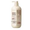 ASAKA Amino Acid Long-Lasting Fragrance Shampoo