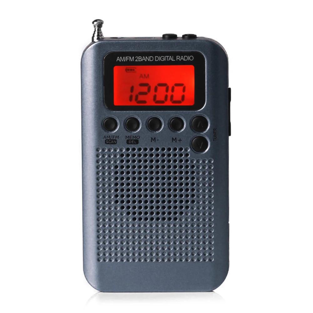 HRD-104 1.3 inch LCD Digital Display Pocket AM FM Radio with 40mm Driver Speaker