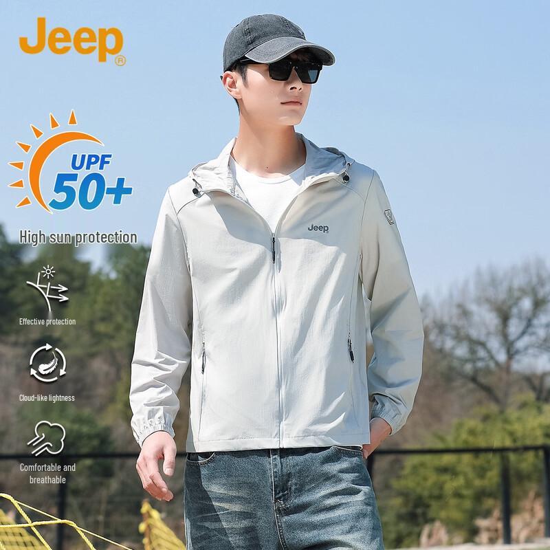 JEEP Men's UPF50+ Cooling Hooded Sun Protection Jacket