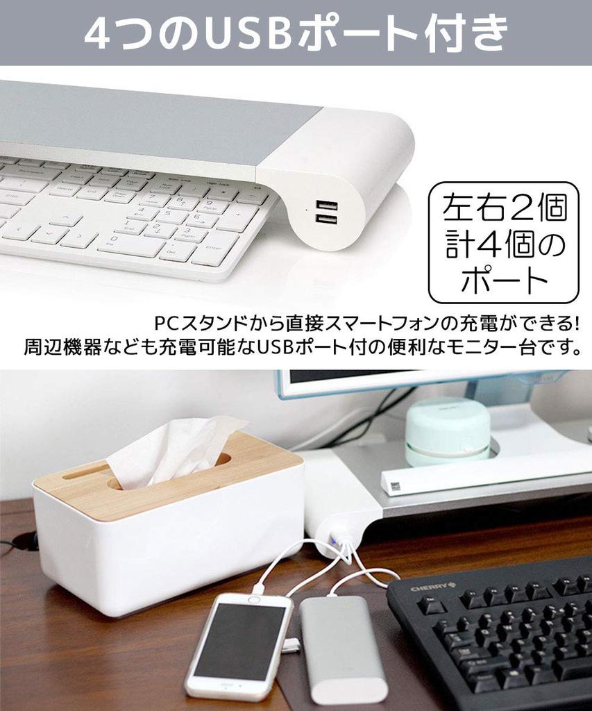Aluminum PC Monitor Desktop Stand with USB Keyboard Stylish Desktop LCD Monitor Desk Stand day-village Stand, Port, Storage, Silver, Rack, Stand,