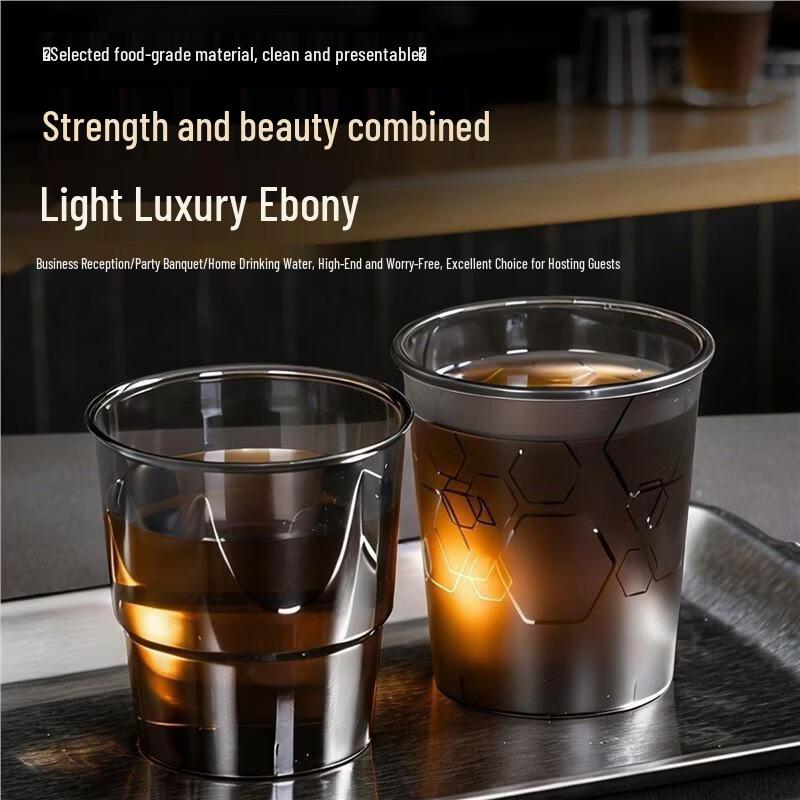 JingJingRS 150ml Food-Grade PP Disposable Cups