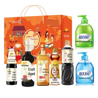 Blue Moon Antibacterial Hand Wash Twin Pack with Seasoning Gift Set