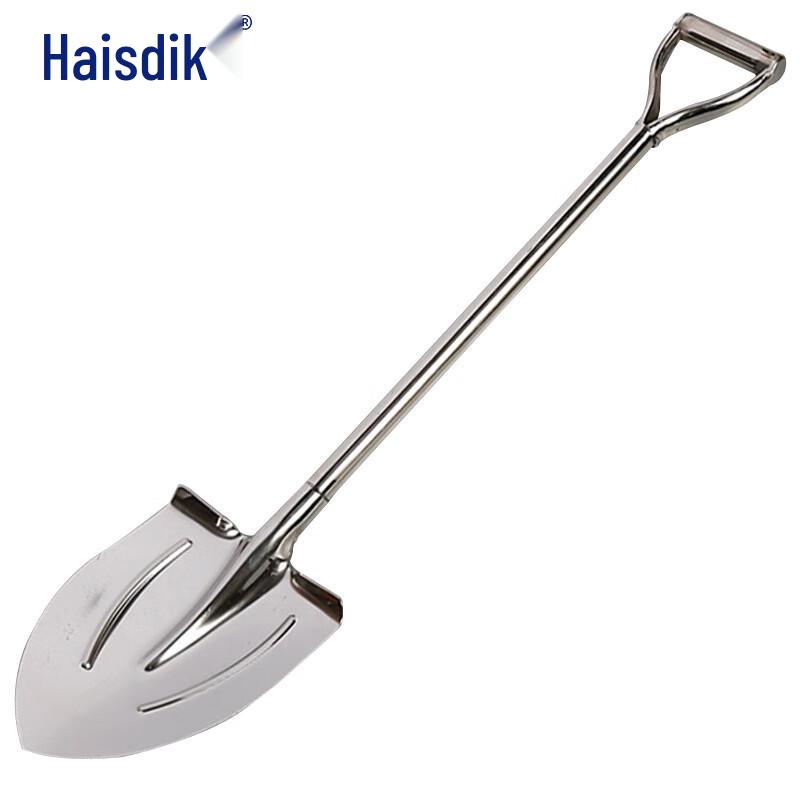 HAISIDIKE Stainless Steel Integrated Garden Shovel
