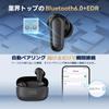 Bluetooth Bezdrátová Sluchátka [2025 Bluetooth Sluchátka] Bluetooth 6.0+EDR, Okamžité Připojení, Dotykové Ovládání, Automatické Párování, LED Displej, Type-C