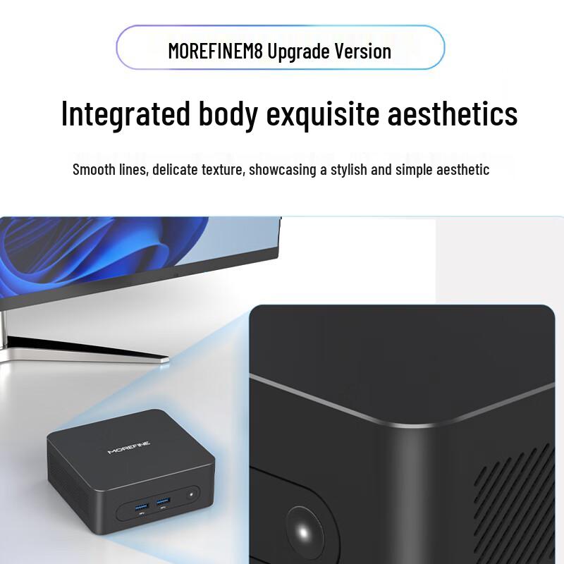 Morefine M8 Mini PC N150 (CN Version)