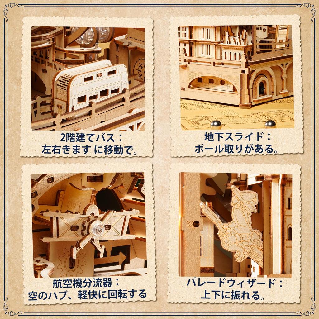 ROKR 3D Wooden Puzzle, Marble Run with LED, Marble Maze, Marble Travel London, Tourist Attractions, Coaster, Waterwheel, Gears, Tracks, Roller