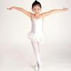 Kinder-Erwachsene-Leinwand-Ballett-Tanzschuhe, Spitzentanz-Gymnastikschuhe