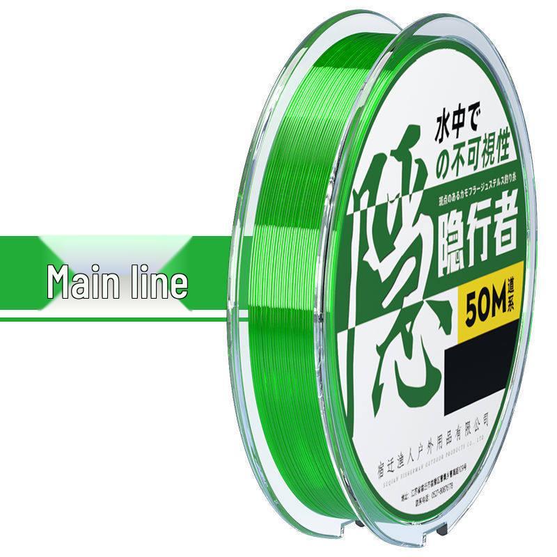 

High-Strength, Wear-Resistant Nylon Fishing Line for Crucian Carp – Ultra-Soft, Fast Water-Cutting #5