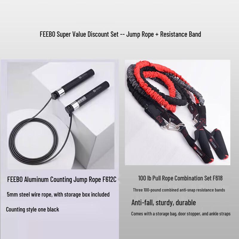 FEEBO Fitness Resistance Band & Jump Rope Set