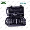Zhengyue Painted Home Fitness Dumbbell & Barbell Set