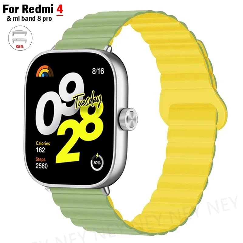 Magnetyczne Paski do Zegarka dla Redmi watch 5 4 pasek Smart Opaska sportowa Silikonowa Pętelka dla xiaomi mi band 9 pro 8 pro Akcesoria