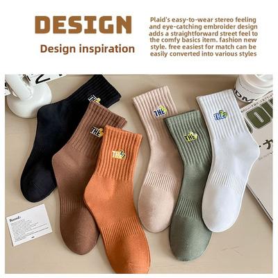 5 Pairs of Men's Autumn and Winter Pure Cotton Letter Embroidery Basketball Tube Socks