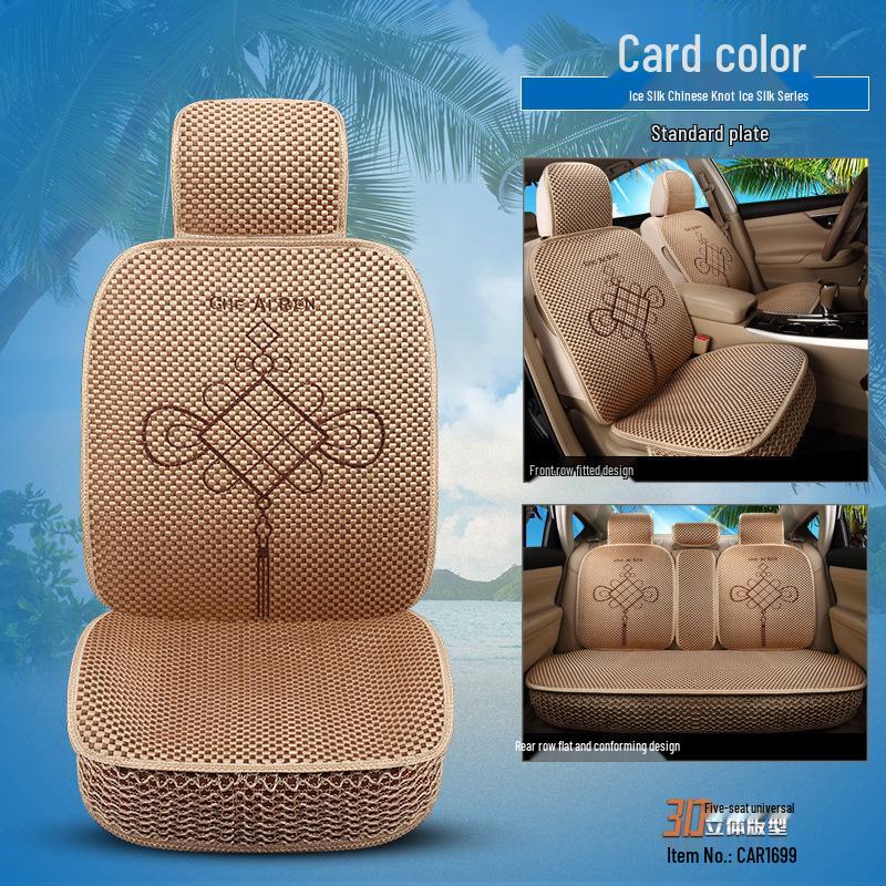 Four Seasons Ice Silk Car Seat Cushion with Cartoon Chinese Knot Design