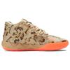 Puma MB.01 Digital Camo Unisex Sneakers Tan Pale-Khaki Ultra-Orange 379217-01