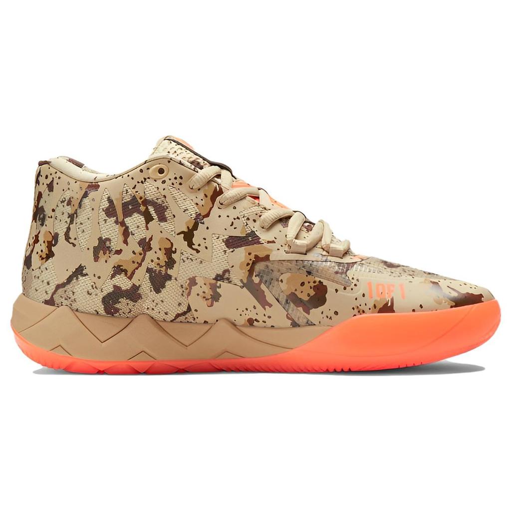 Puma MB.01 Digital Camo Unisex Sneakers Tan Pale-Khaki Ultra-Orange 379217-01