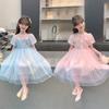 Girls' Princess Dress Summer 2026 New Fashionable Girls' Rainbow Mesh Dress Children's Birthday Dress Dress