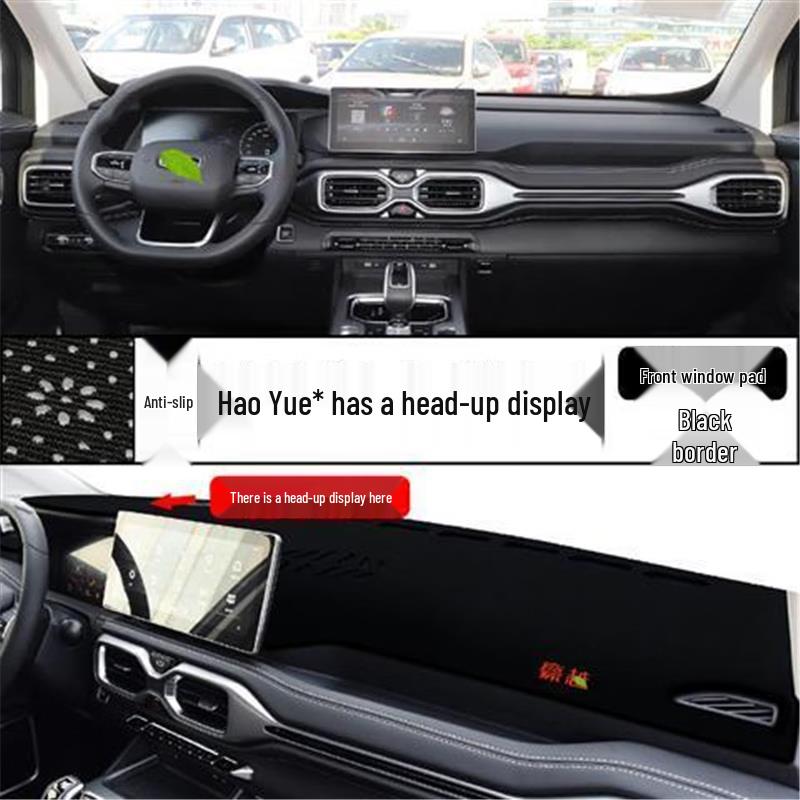 Geely Haoyue Dashboard Sunshade and Light-Blocking Mat for Heat Insulation and Dustproof Protection – Interior Modification Accessory