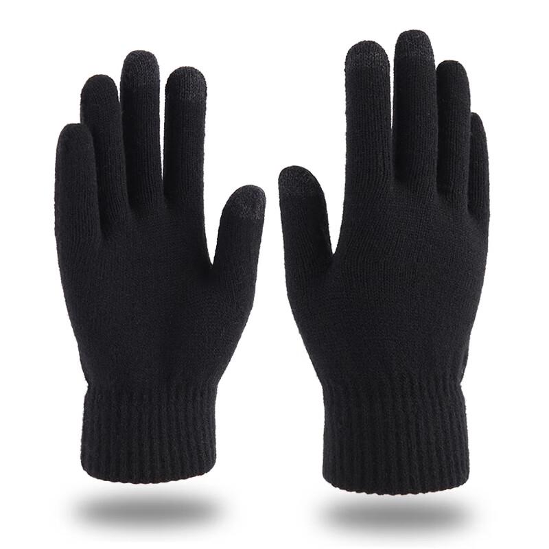 

Yushuiyao Winter Touchscreen Double-Layer Fleece Knit Gloves