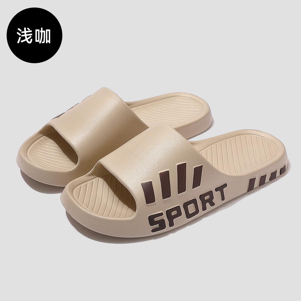 Summer Slippers Men's Indoor and Outdoor Wear Cool Slippers One-word Slippers EVA Sports Slippers Ins Slippers Men