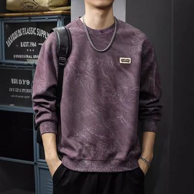 American High Street Jacquard Sweater Men'S Autumn Retro Cloud Dye Jacket Trendy Brand Heavy Loose Long-Sleeved Bottoming Shirt