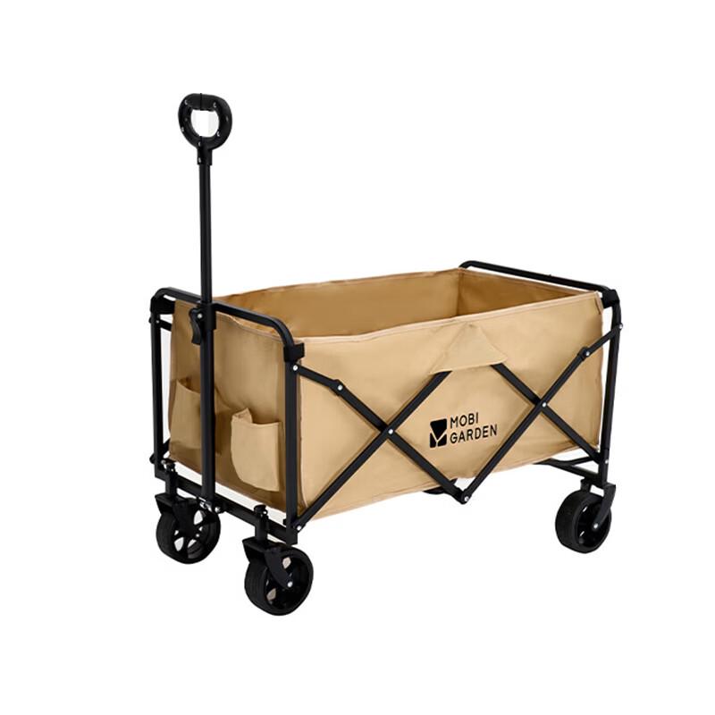 MOBIGARDEN Foldable Outdoor Utility Cart