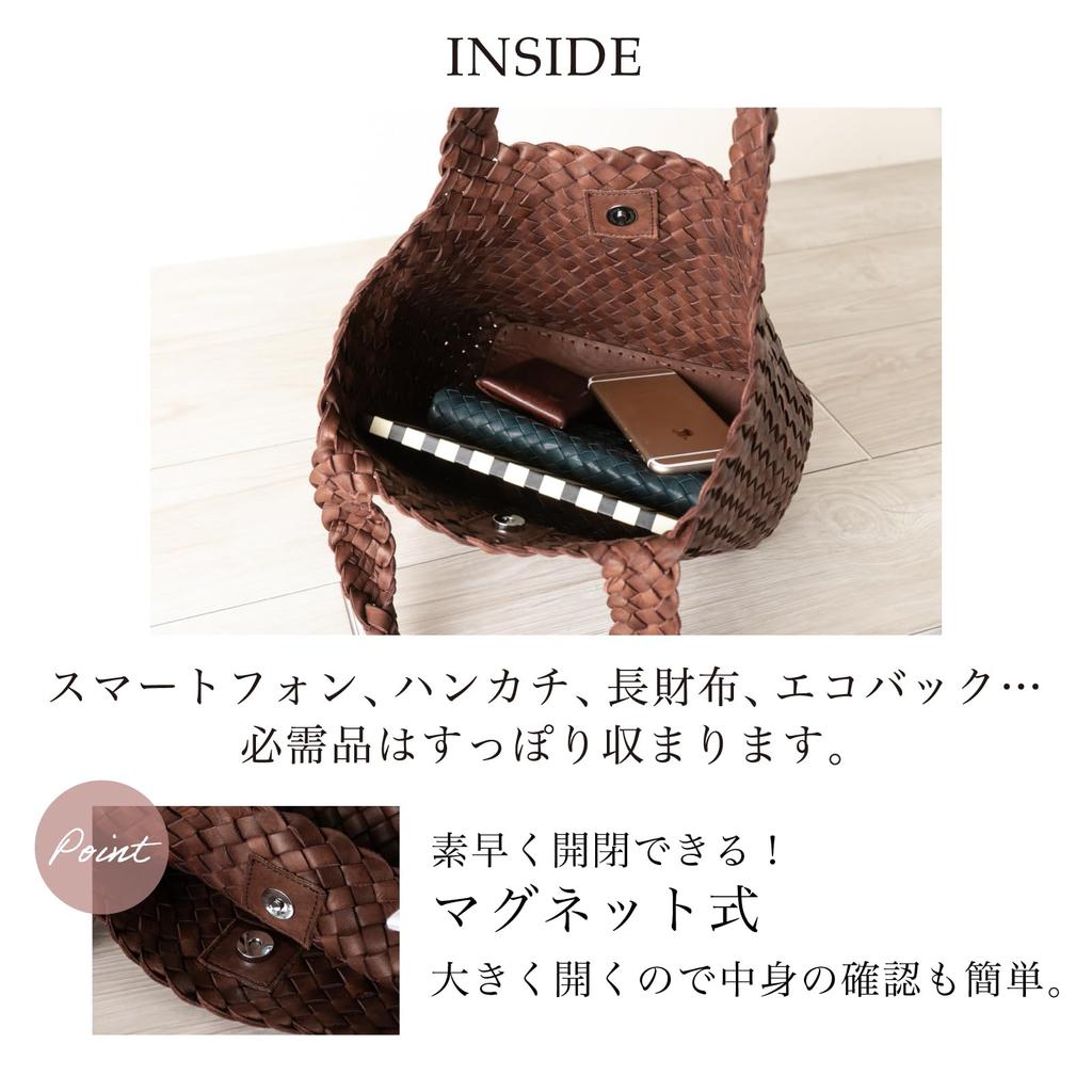 BAG Since Imai Bag Pony Mesh Genuine Leather Basket Genuine Leather Braided Tote Bag [IMAI 1977] Handbag, Bag, Women's (33549CHO)