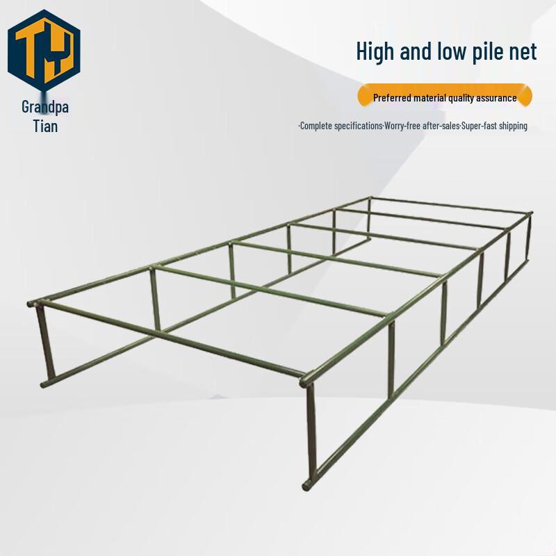 Outdoor Crawling Training Net