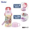 Skater Water Straw Drink Cup Drink Precure Series Stainless Small Capacity Sports Bottle Water Bottle Detective Kids' 2-Way Bottle (400ml) / (350ml)