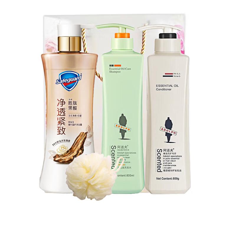 Safeguard Body & Hair Care Gift Set