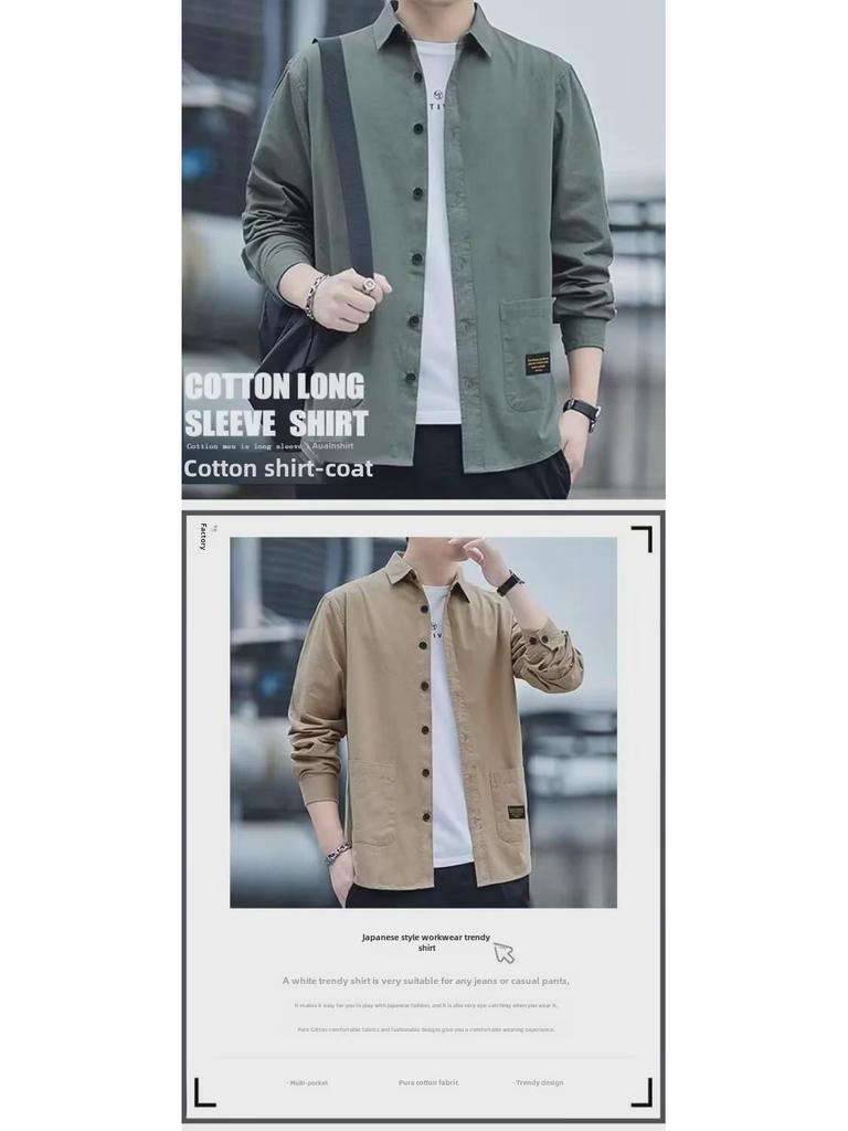 Men's Summer Casual Three-Quarter Sleeve Solid Color Shirt