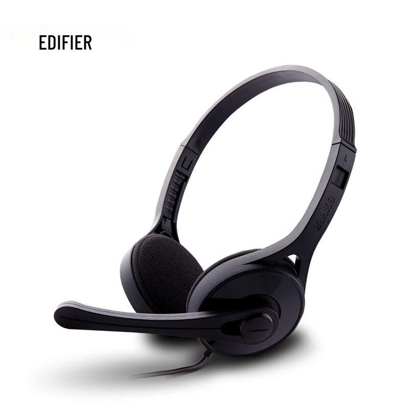 

EDIFIER Wired Headset