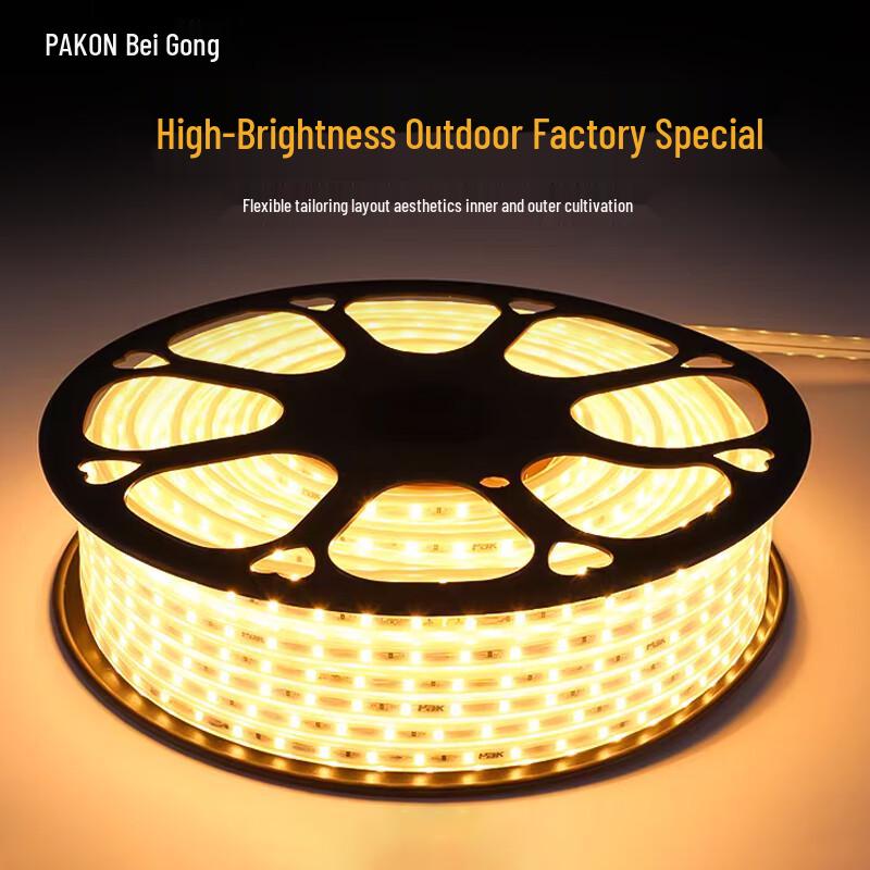 Beigong 220V High Brightness Linear LED Strip Light