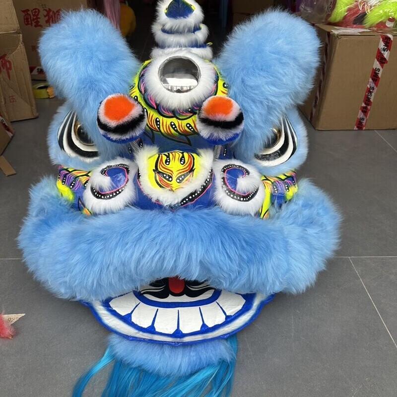 Yi Shunda Foshan Bamboo Woven Southern Lion Dance Head