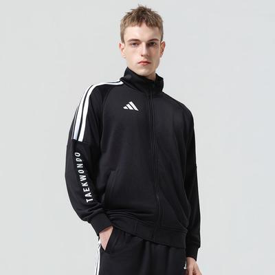 2026 Spring New Loose Slim Breathable Casual Commuter Sports Jacket