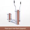 Outdoor Plastic Steel Stepper