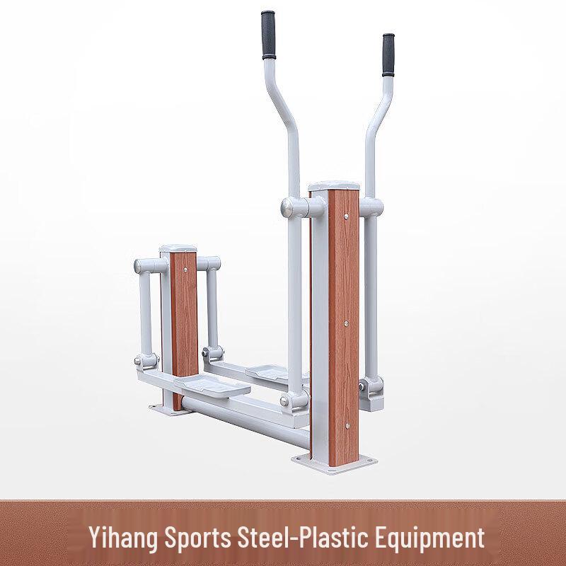 Outdoor Plastic Steel Stepper