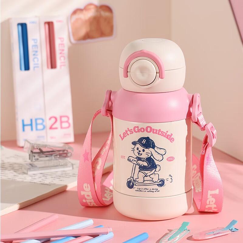 BEDDYBEAR Children s Dual-Drink Insulated Bottle