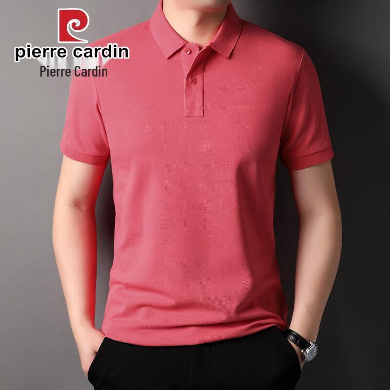 Pierre Cardin Men's Pure Cotton Short Sleeve Polo Shirt