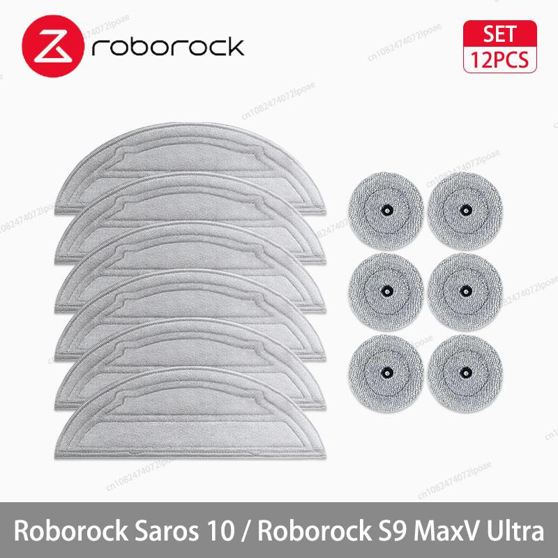 Roborock Saros 10 / S9 MaxV Ultra Robot Vacuum Accessorie Main Side Brushe Mop Cloth HEPA Filter Dust Bag Spare Parts