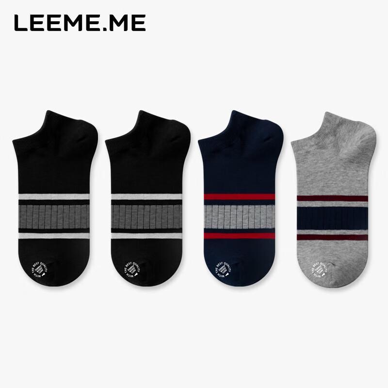 Men s Anti-bacterial Moisture-Wicking Boat Socks One Size
