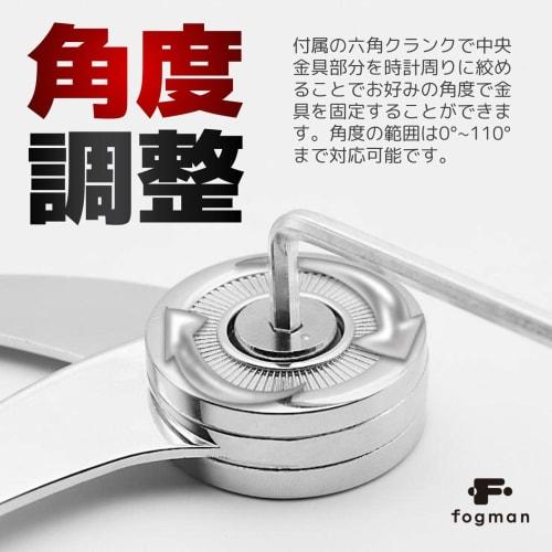 fogman Hinge Hardware, Folding Lid, Cupboard Support, Set of 2