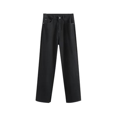 Hosen & Röcke – Jeans