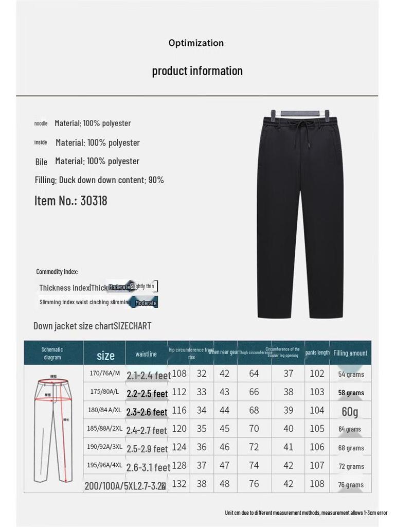 SNOWFLYING Men's Thickened Warm Down Pants