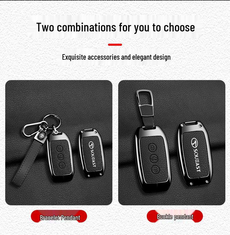 Southeast V3 Lingyue Car Key Cover: Metal Shell & Leather Lanyard - Luxury Car Accessory for Men