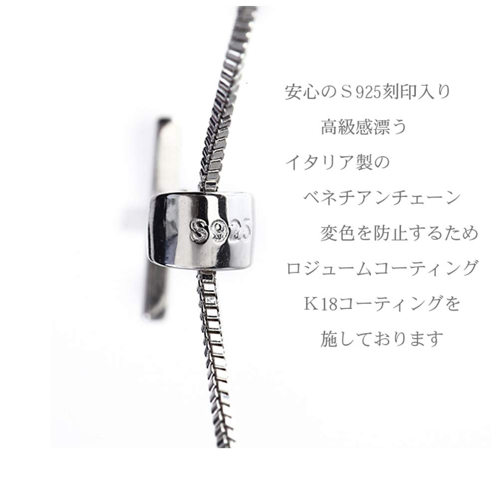 Colier venețian din argint 925, cruce metalică placată cu rodiu, sv04, cruce de 45 cm [Bijuterii M] Bărbați Femei